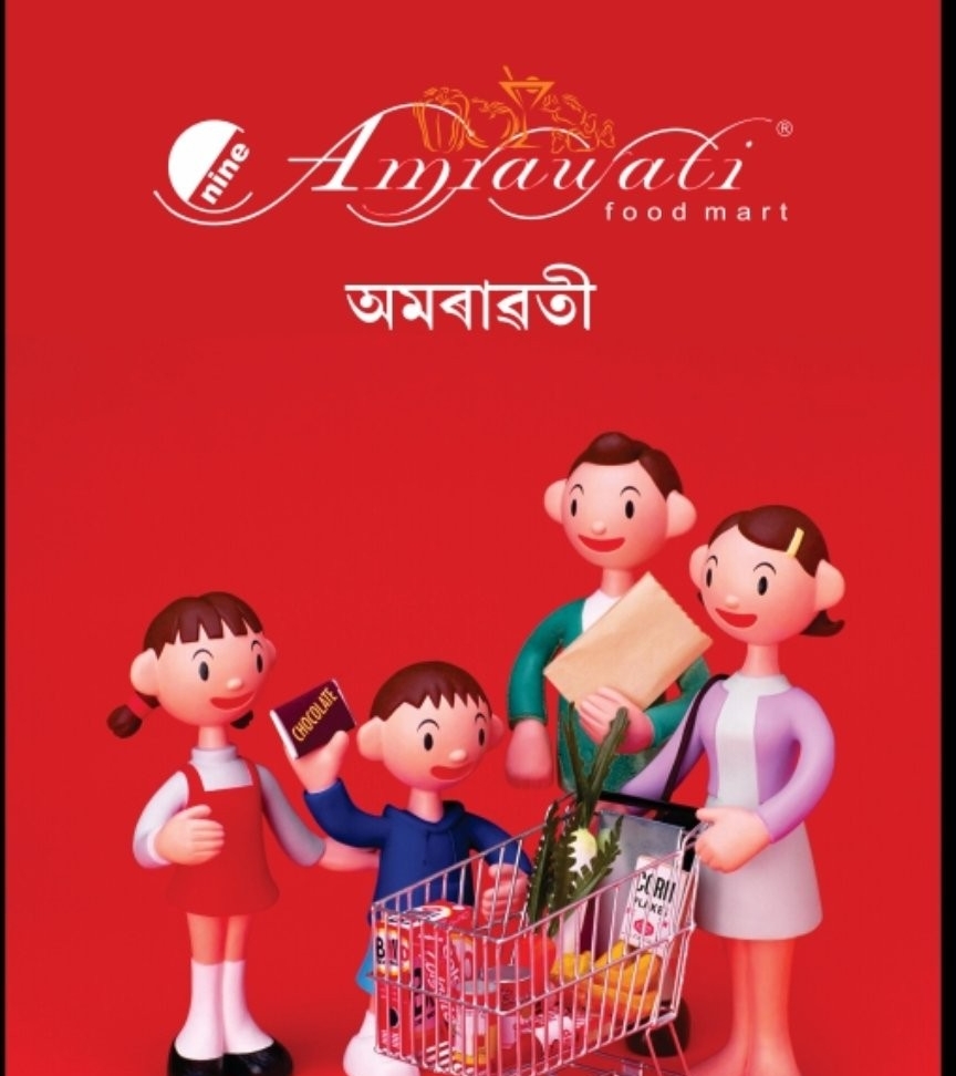 Main Banner Image 1